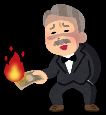 Kei Kitano