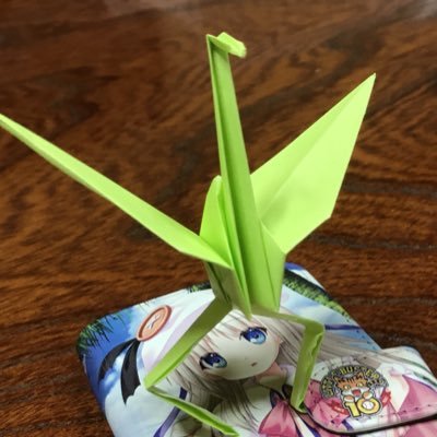 エルメスSAN
