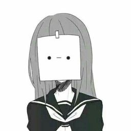 ほし