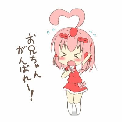 はちみつ＠クトゥルフ絵師