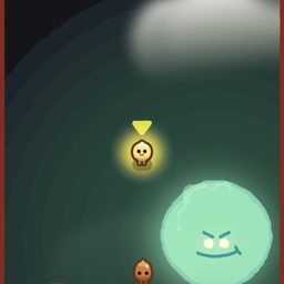 アカサタナッツ