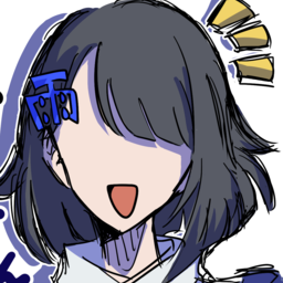 雨ちゃ