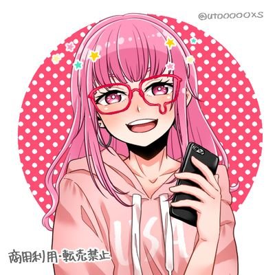 がしゃがしゃの髑髏
