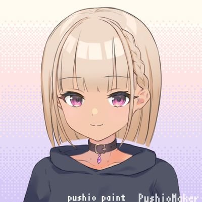 詩音