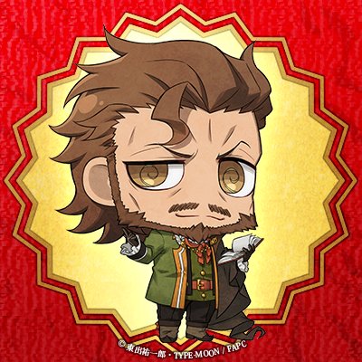 せるげ