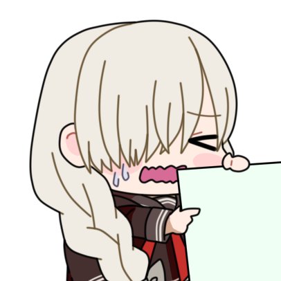 たつぼし
