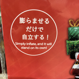 慮犬(おもんぱかいぬ)