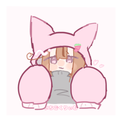 いちごくりぃむ