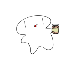 イカれ単細胞