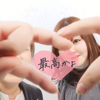 ひらさわ
