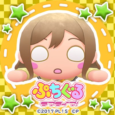 国/木/田/花/丸クッソかわええbot