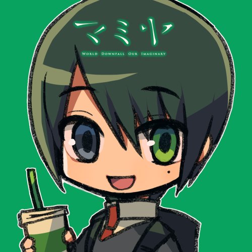 すずめ