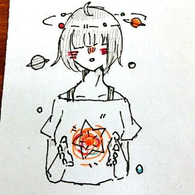 燈菊