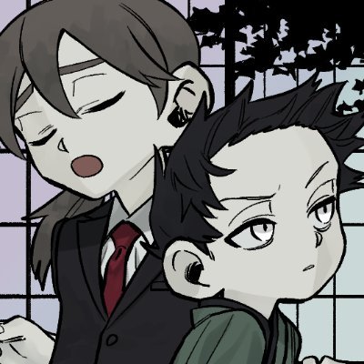 あずま