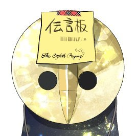 たろういも