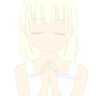 名無し