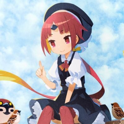 すっぽん