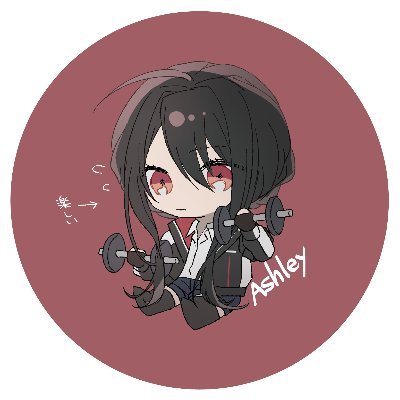 一条