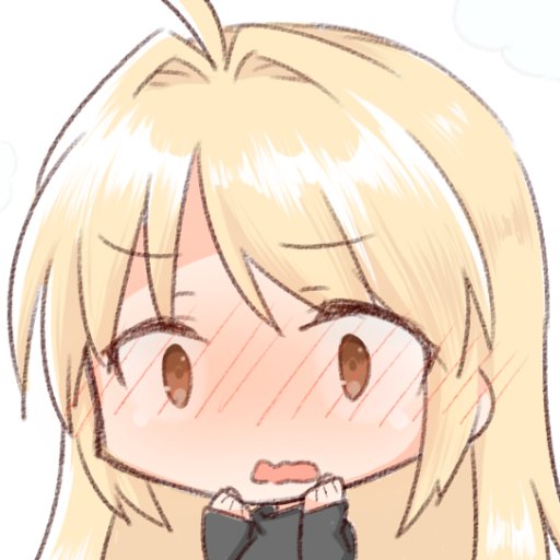 海