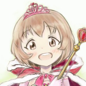 なむ