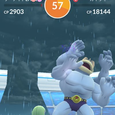 ひらた@ポケモンGO