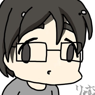 ryom