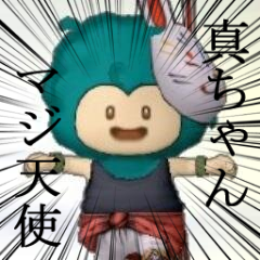 ゆうひ