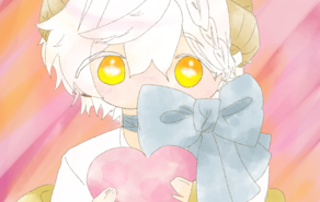 そふと いなー たーもいる