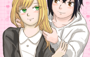 恋斗くんと遊ぼ！