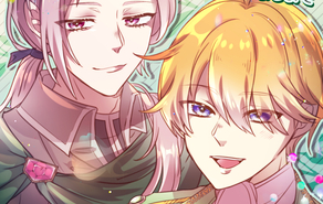 いばら姫が素直になるまで