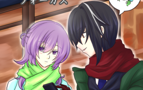 アイ・フォーカス