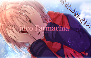 ニコ・ファルマチア