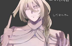 あぶない天使に出会ったら☆