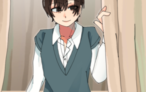 秘密は冷えたカーテンの中