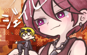 ラッキージェイル