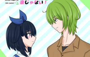 クレーマー家業も楽じゃない！