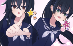 親愛なる幼なじみ殿へ