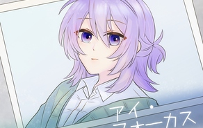 アイ・フォーカス