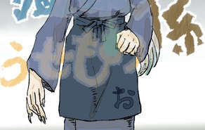 あやかし温泉　うせもの係