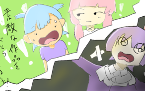 イケメン殴られし時ビューティは動く～犯人を捜せ～