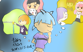 イケメン沈みし時ビューティは動く～犯人を捜せ～