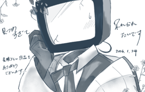 優しくするなら最後まで！