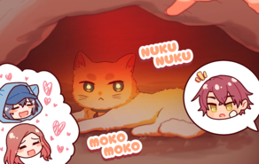 愛猫ちゃんの防衛戦！