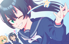 親愛なる幼なじみ殿へ