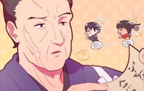 押し倒していい？～強い女とヘタレ浪人の恋愛絵巻～