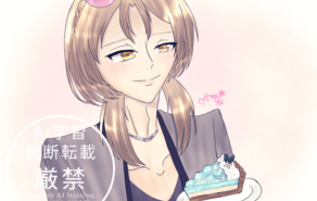 # 妄想乙女ゲー攻略対象化計画　ウソとぼくとデートごっこ