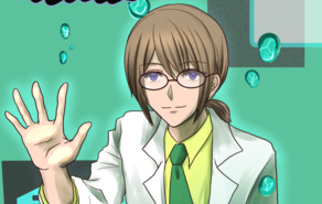 怪異ジャッジ・イリュージョン