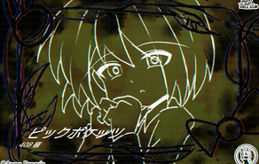 ピックポケッツ