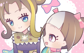 獣戯神楽　ハイエナの姫君（プリンセス）