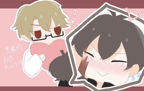 悪魔的初恋死んどろ～む